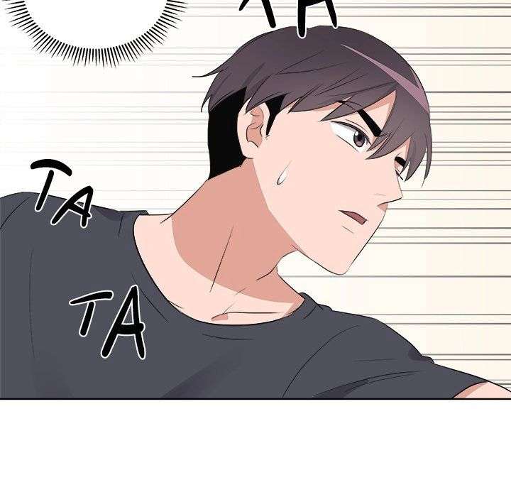 Cheonghak-dong Project Chapter 58 - Page 126