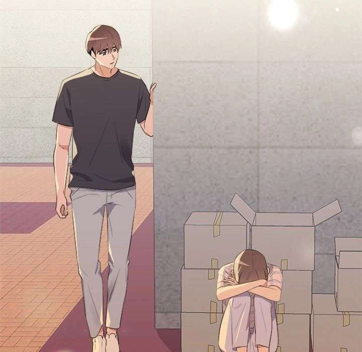 Cheonghak-dong Project Chapter 58 - Page 131