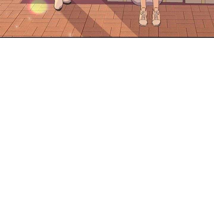 Cheonghak-dong Project Chapter 58 - Page 132