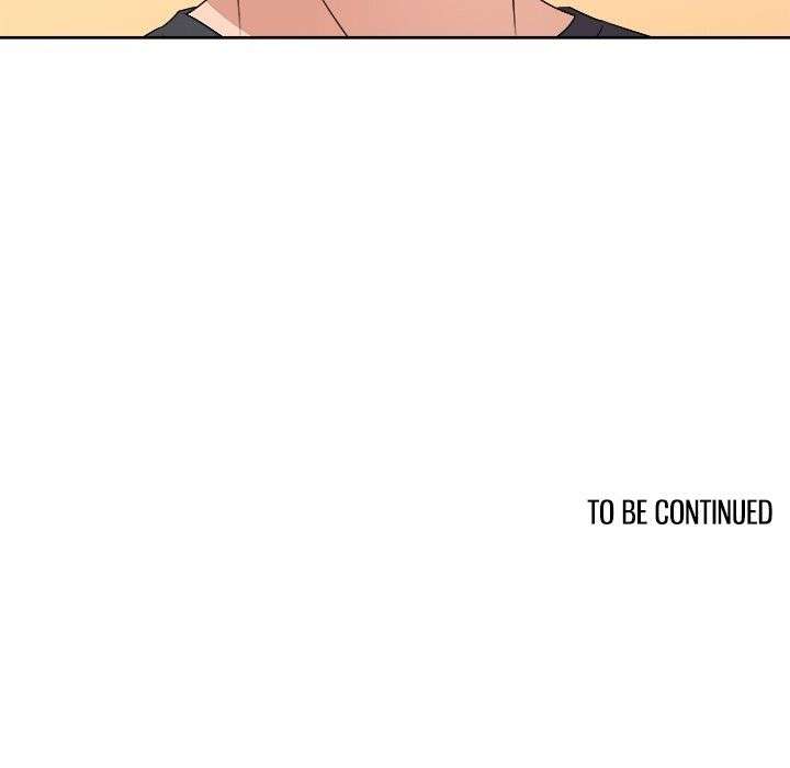 Cheonghak-dong Project Chapter 58 - Page 134