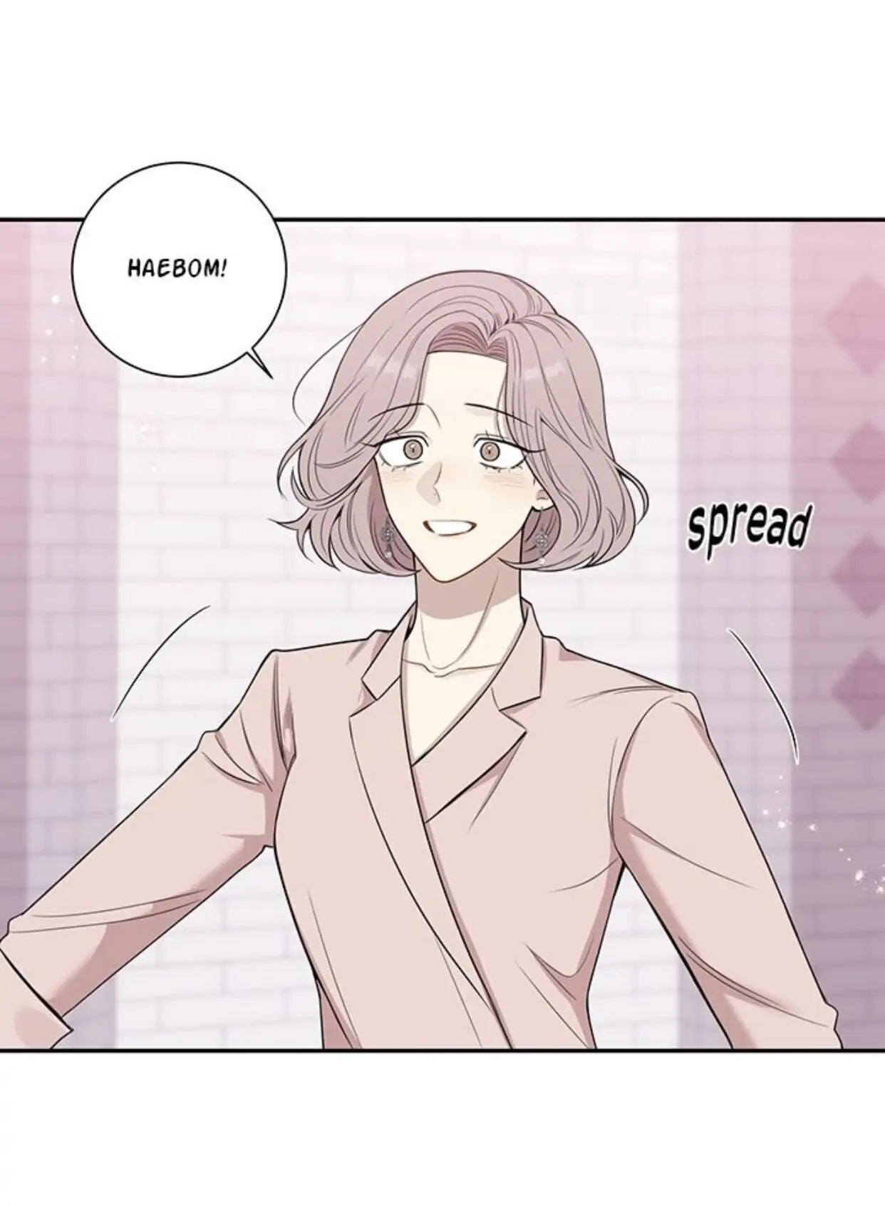 Cherry Blossoms After Winter Chapter 147 - Page 42