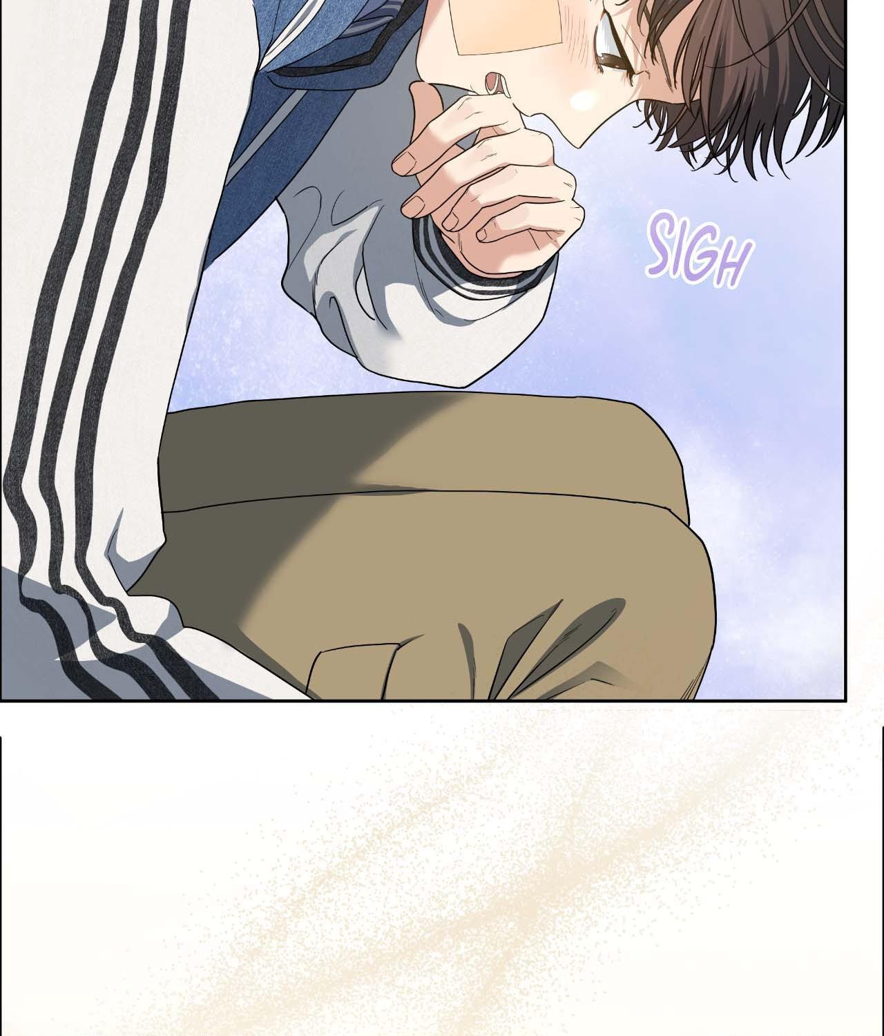 Cherry Cake Chapter 30 - Page 77