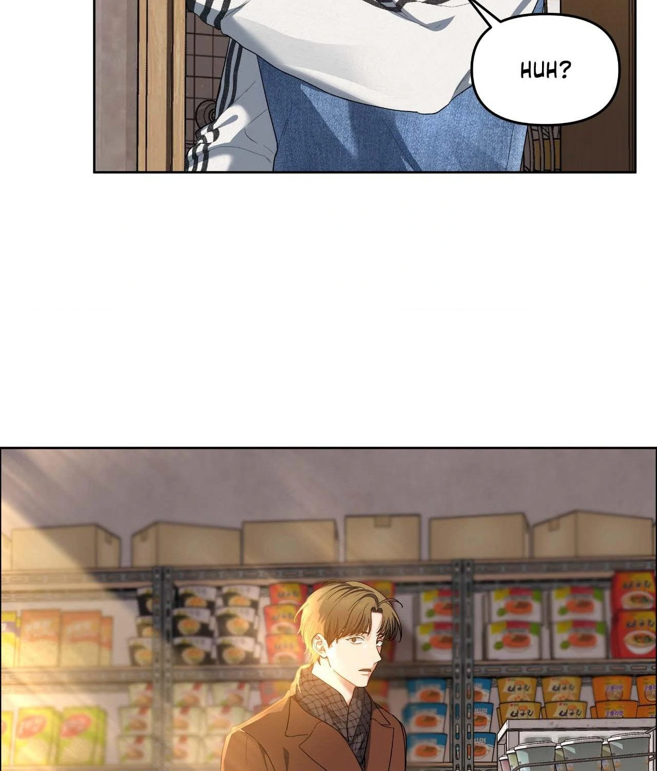 Cherry Cake Chapter 30 - Page 84