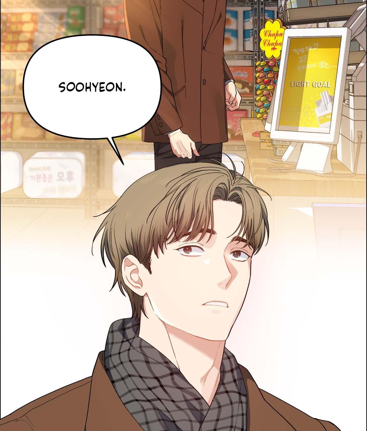 Cherry Cake Chapter 30 - Page 85