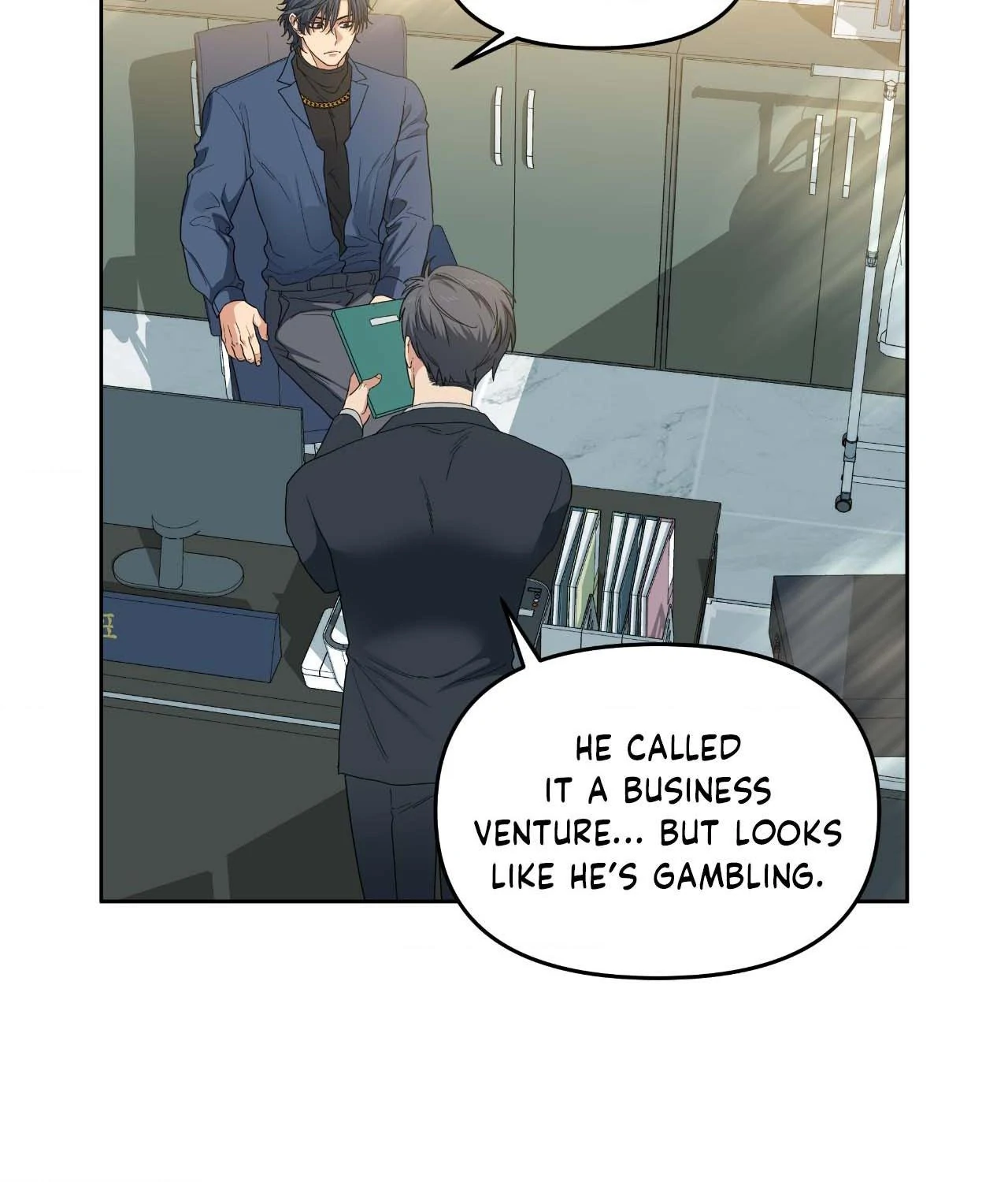 Cherry Cake Chapter 31 - Page 15