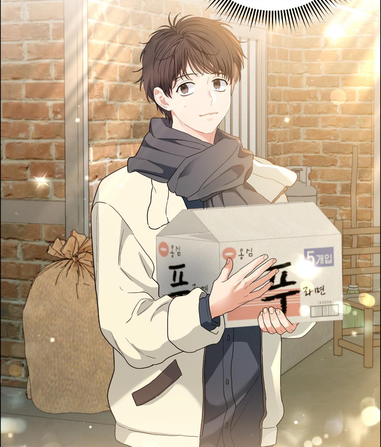 Cherry Cake Chapter 31 - Page 51