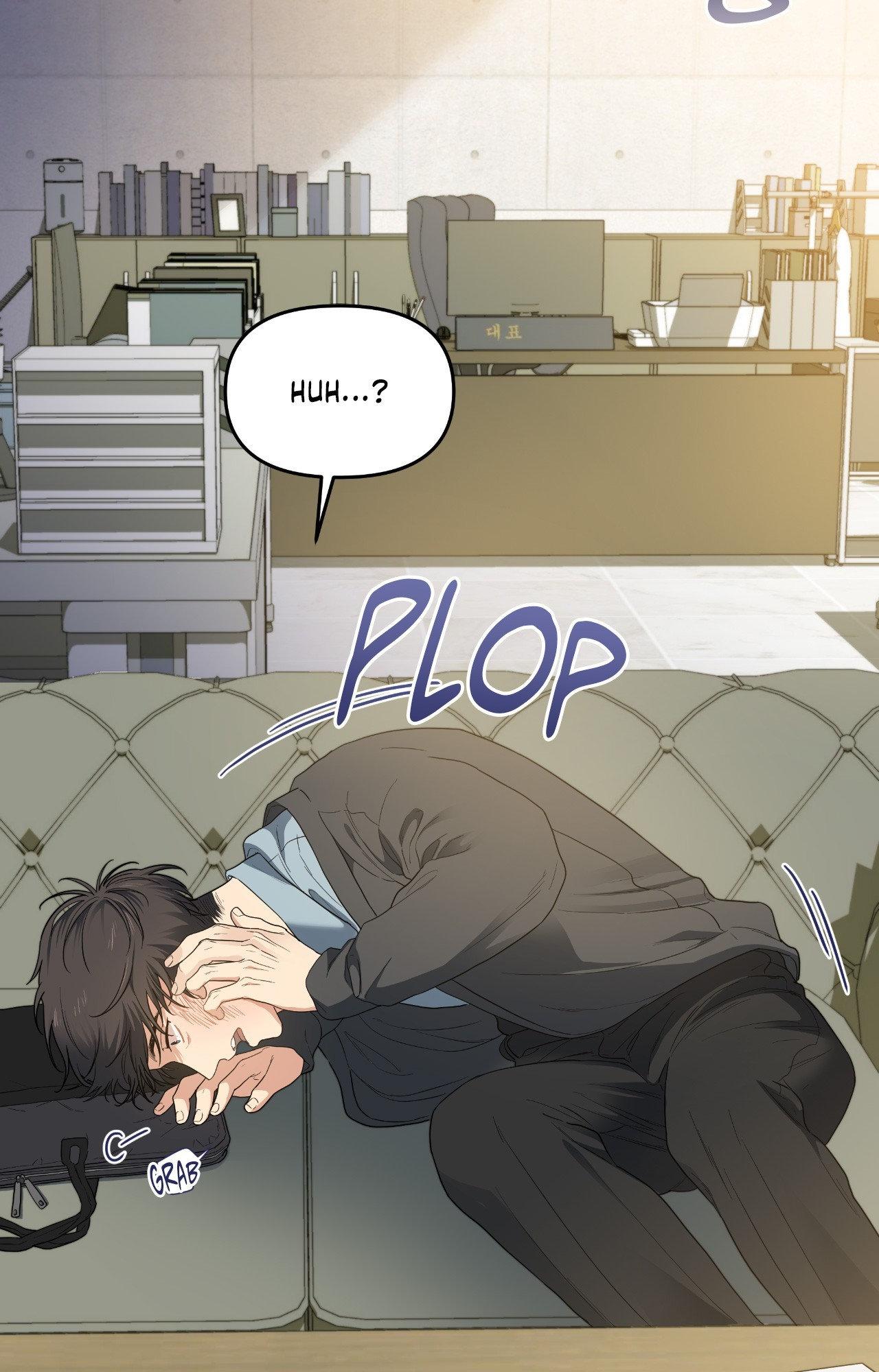 Cherry Cake Chapter 32 - Page 7