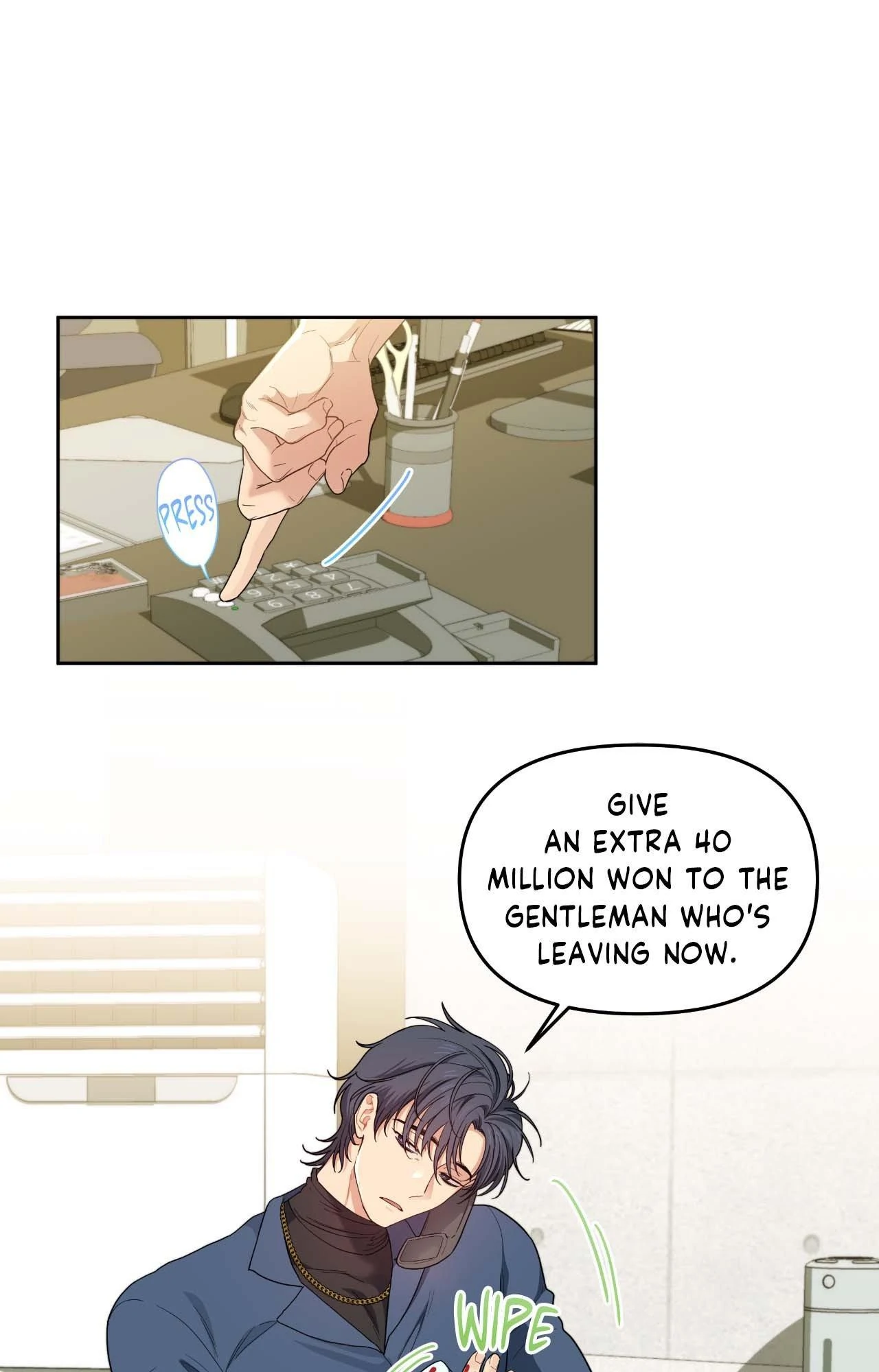 Cherry Cake Chapter 32 - Page 18