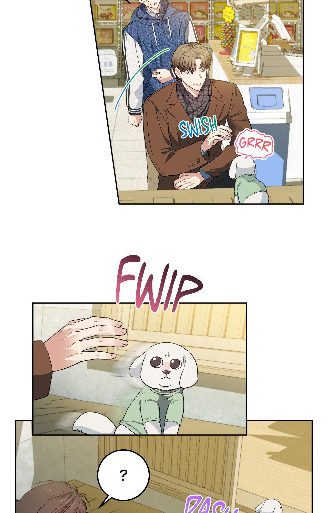 Cherry Cake Chapter 32 - Page 31