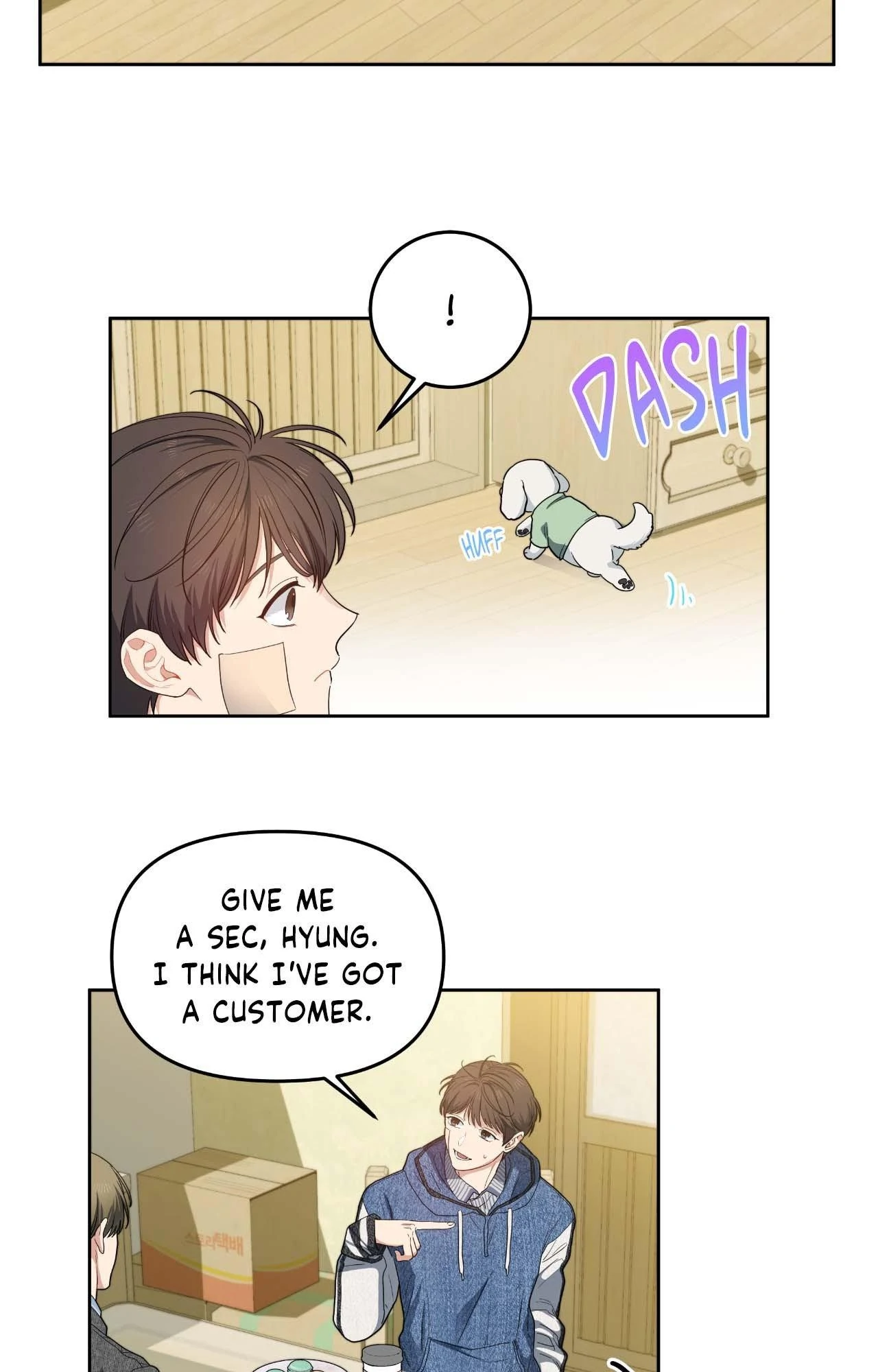 Cherry Cake Chapter 33 - Page 17