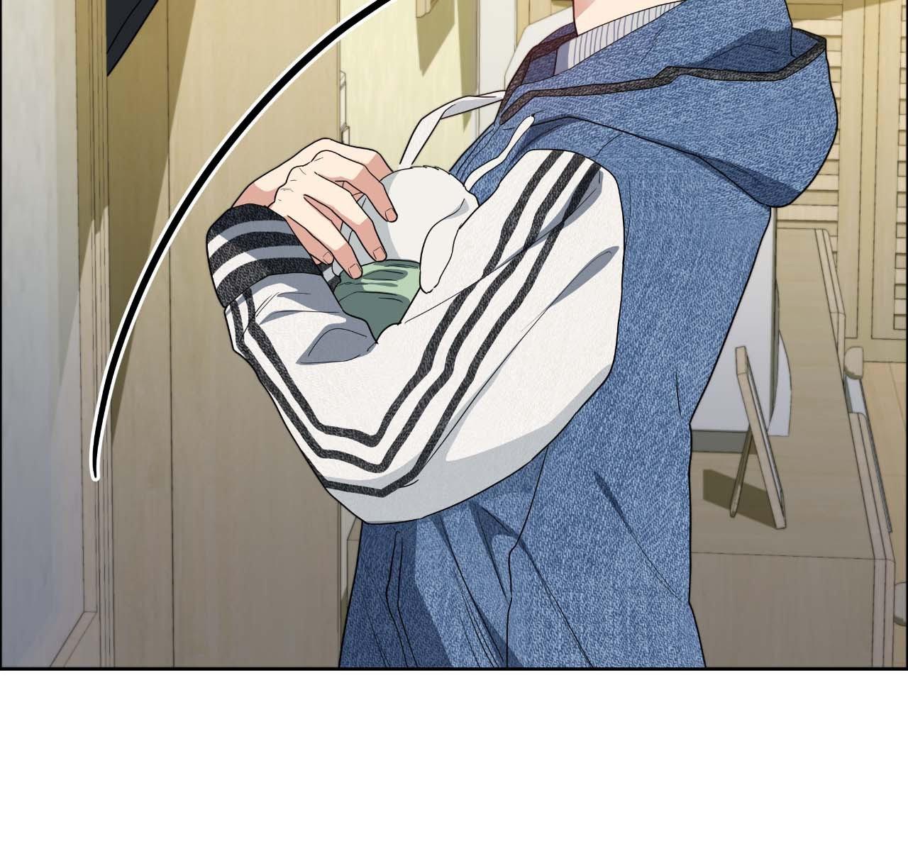 Cherry Cake Chapter 33 - Page 20