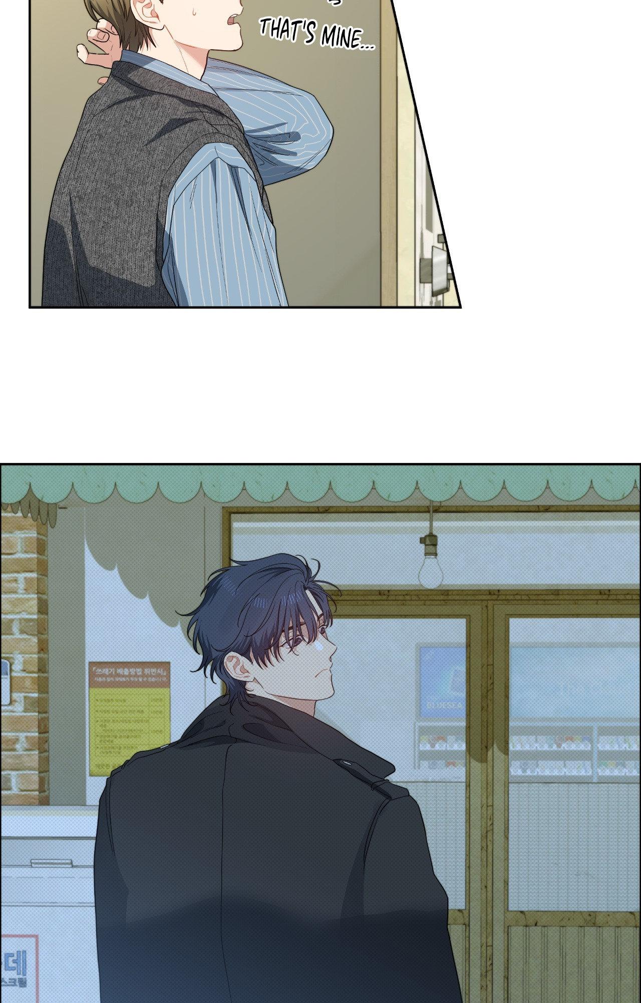 Cherry Cake Chapter 33 - Page 33