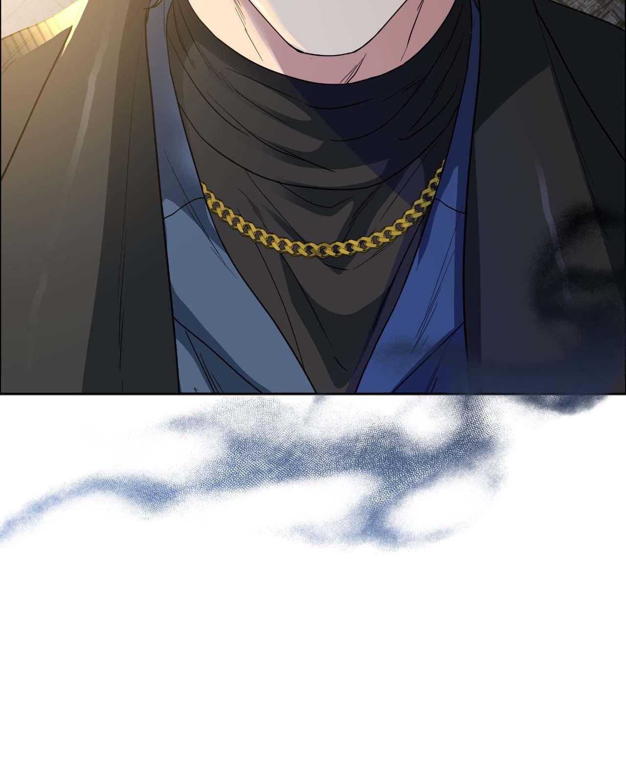 Cherry Cake Chapter 33 - Page 59