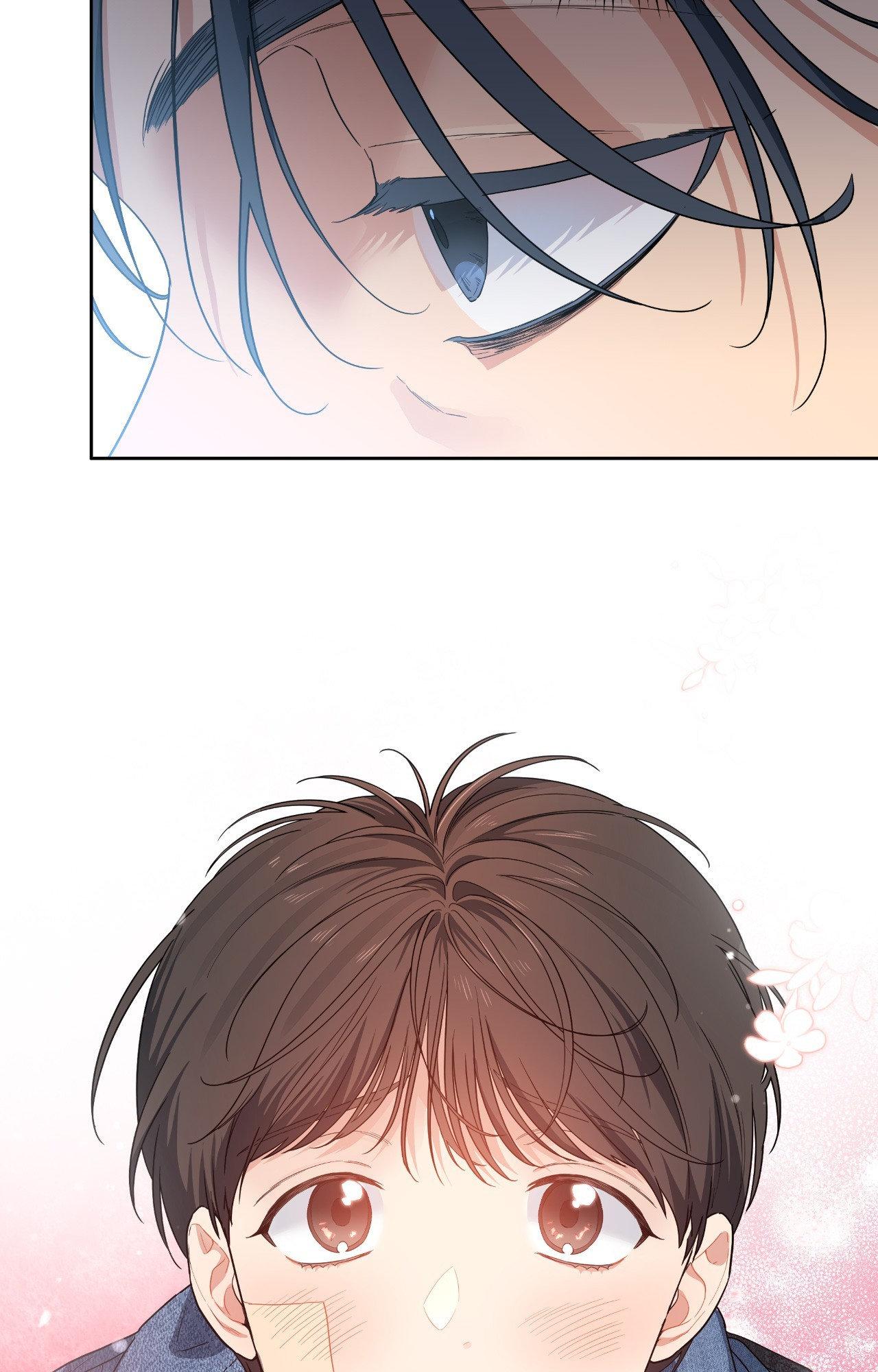 Cherry Cake Chapter 34 - Page 74