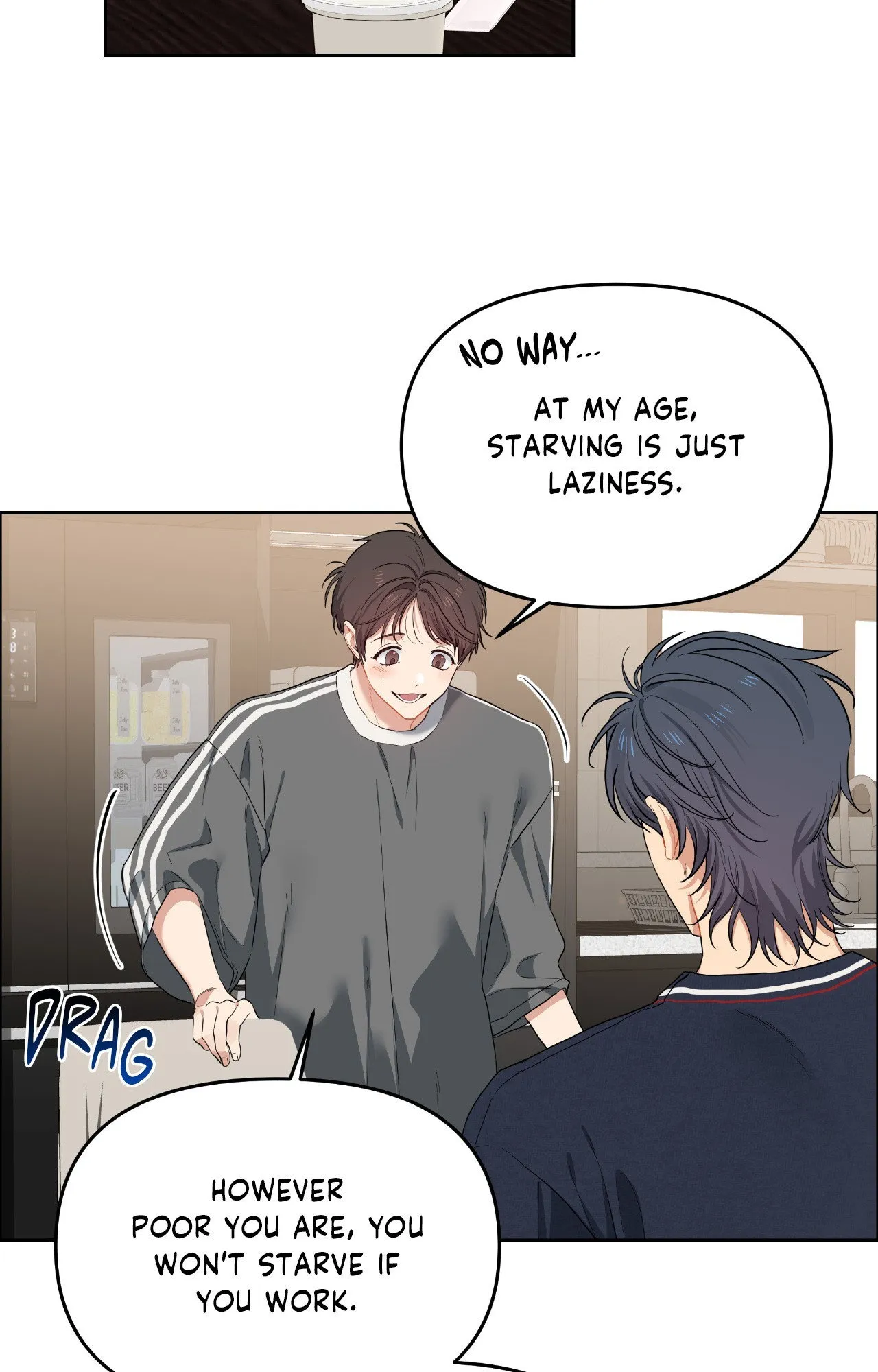 Cherry Cake Chapter 37 - Page 75