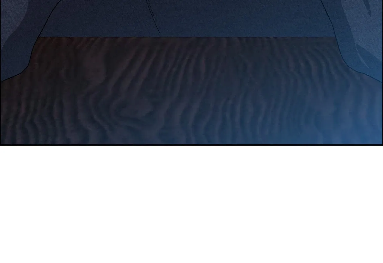 Cherry Cake Chapter 37 - Page 87