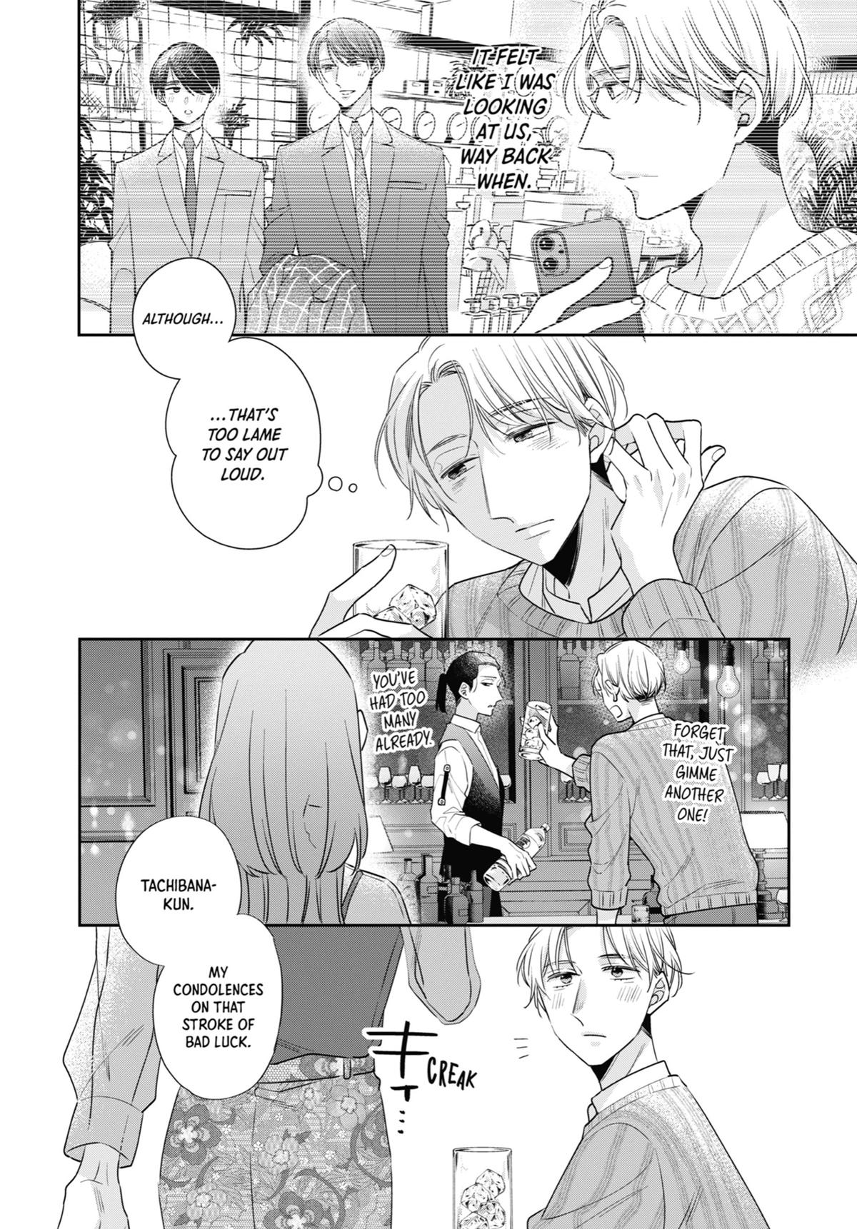 Cherry Magic! Thirty Years of Virginity Can Make You a Wizard Chapter 72 - Page 5