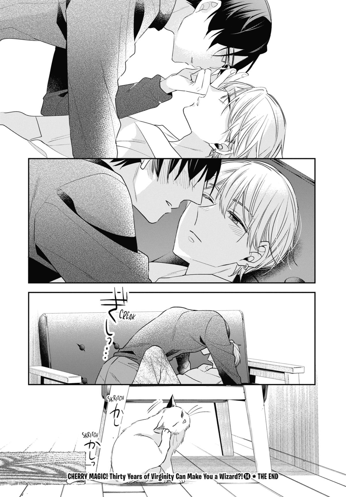 Cherry Magic! Thirty Years of Virginity Can Make You a Wizard Chapter 73 - Page 13