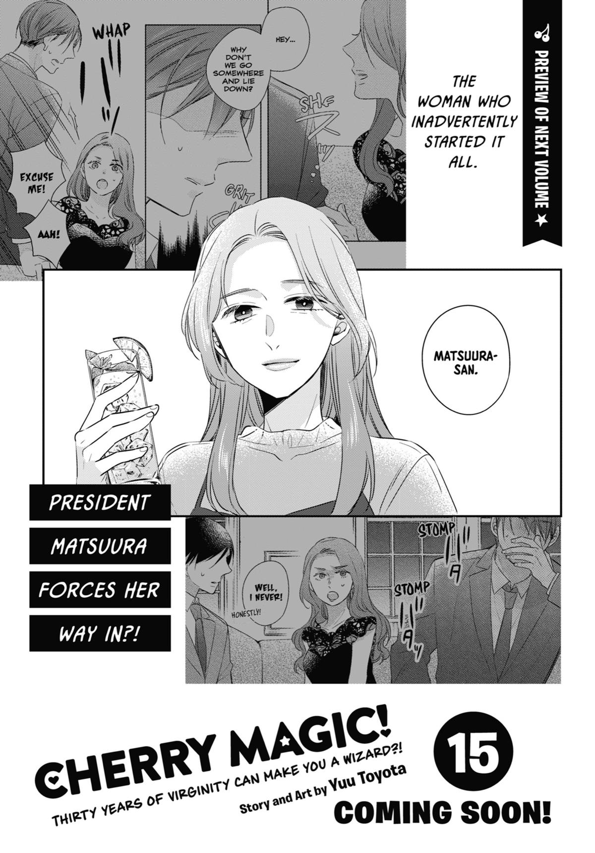 Cherry Magic! Thirty Years of Virginity Can Make You a Wizard Chapter 73 - Page 17
