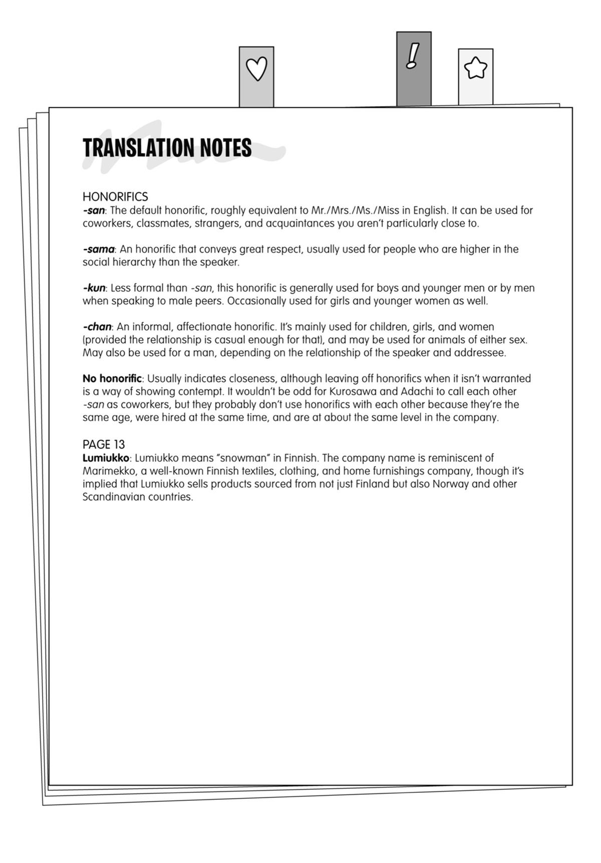 Cherry Magic! Thirty Years of Virginity Can Make You a Wizard Chapter 73 - Page 19