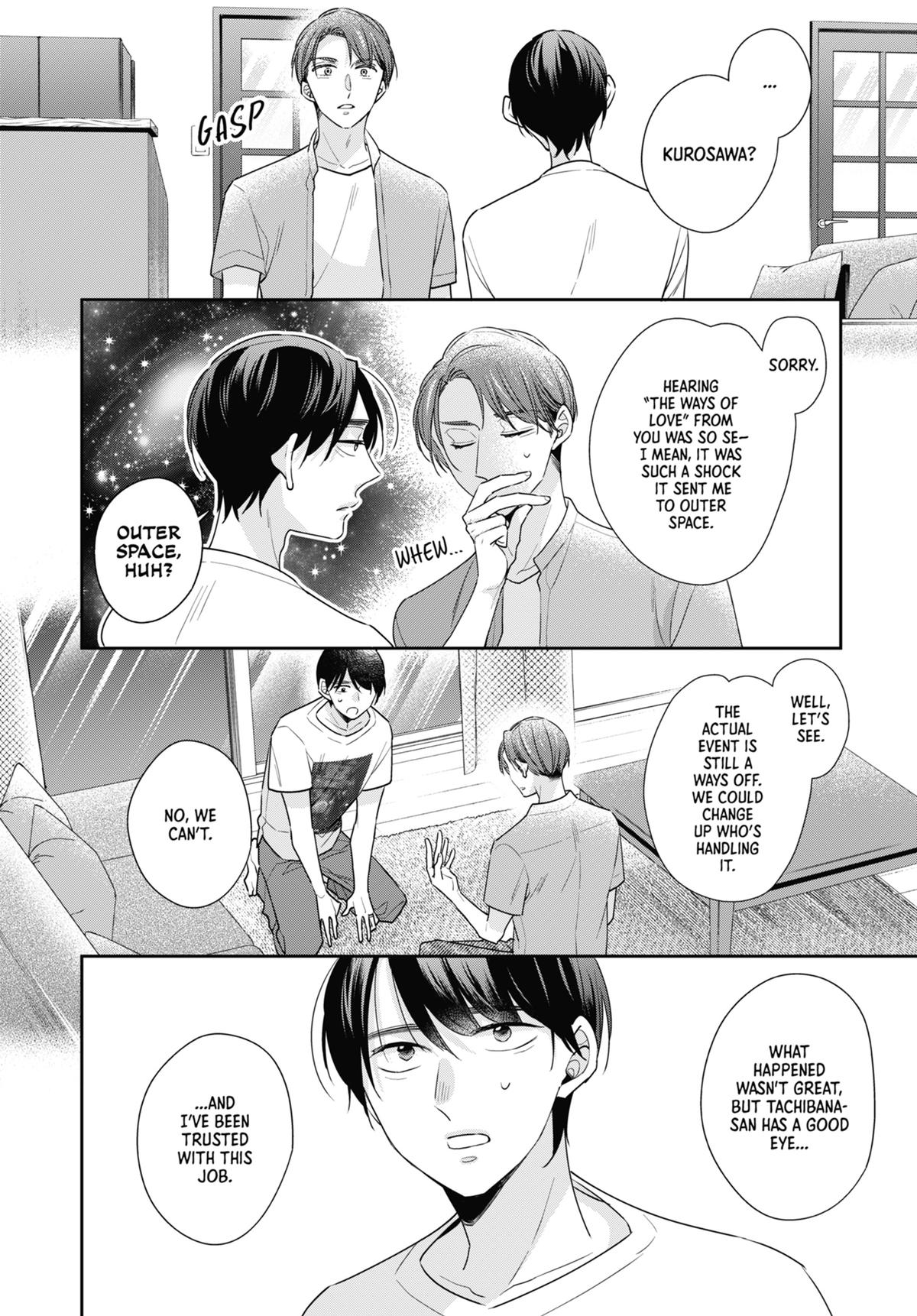 Cherry Magic! Thirty Years of Virginity Can Make You a Wizard Chapter 74 - Page 7