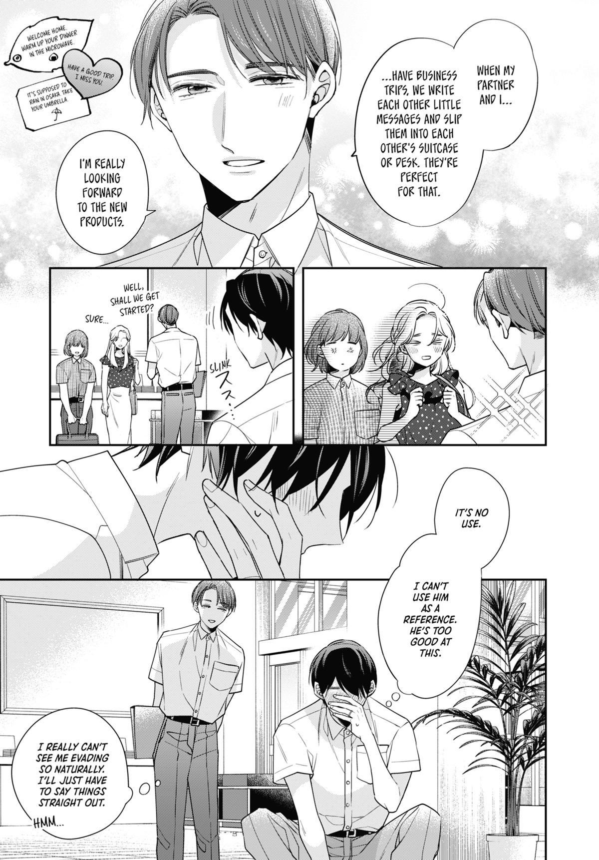 Cherry Magic! Thirty Years of Virginity Can Make You a Wizard Chapter 74 - Page 12