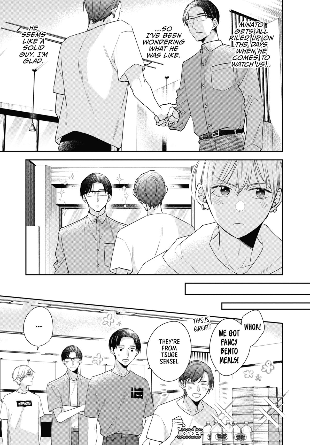 Cherry Magic! Thirty Years of Virginity Can Make You a Wizard Chapter 75 - Page 9