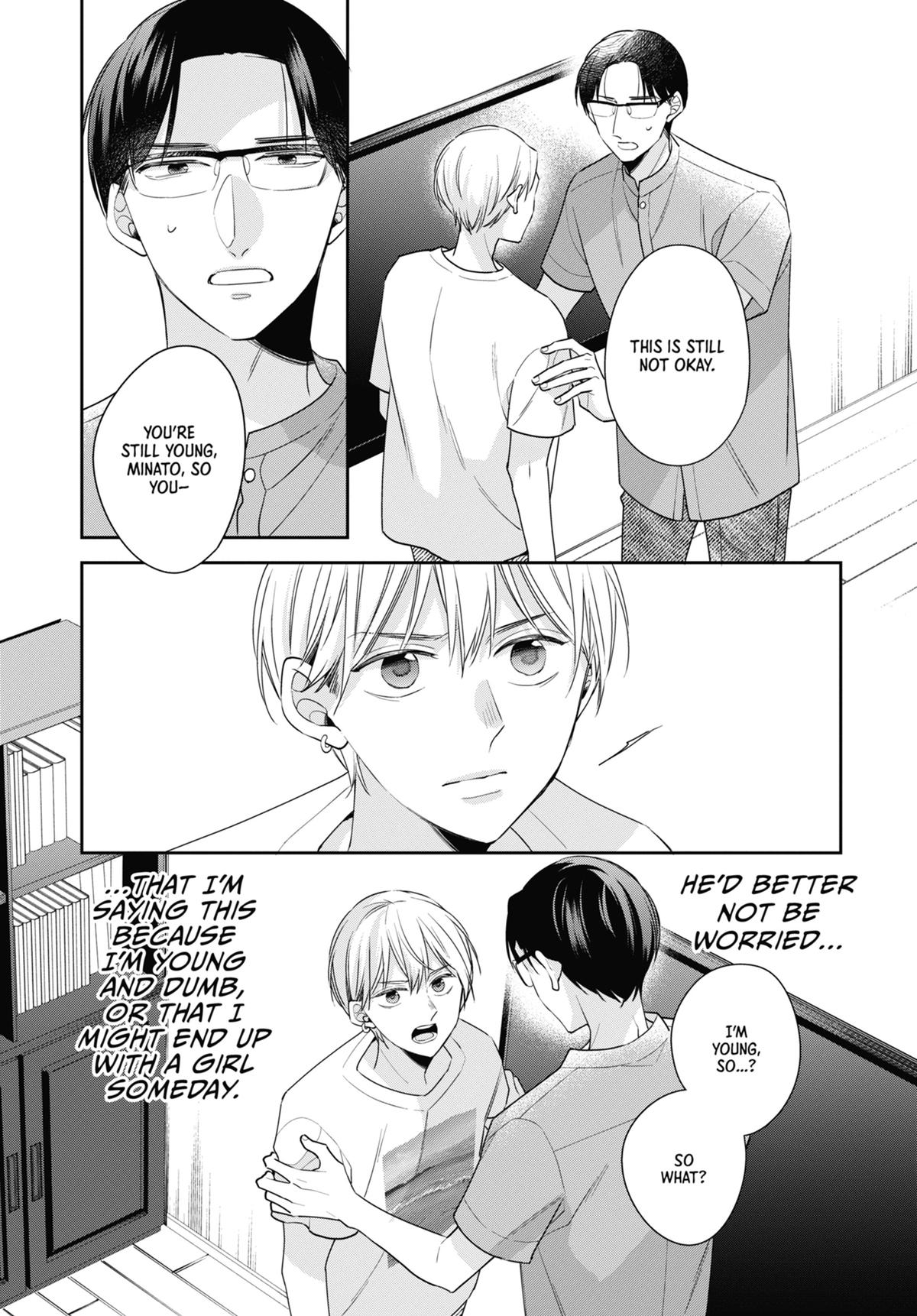 Cherry Magic! Thirty Years of Virginity Can Make You a Wizard Chapter 75 - Page 16