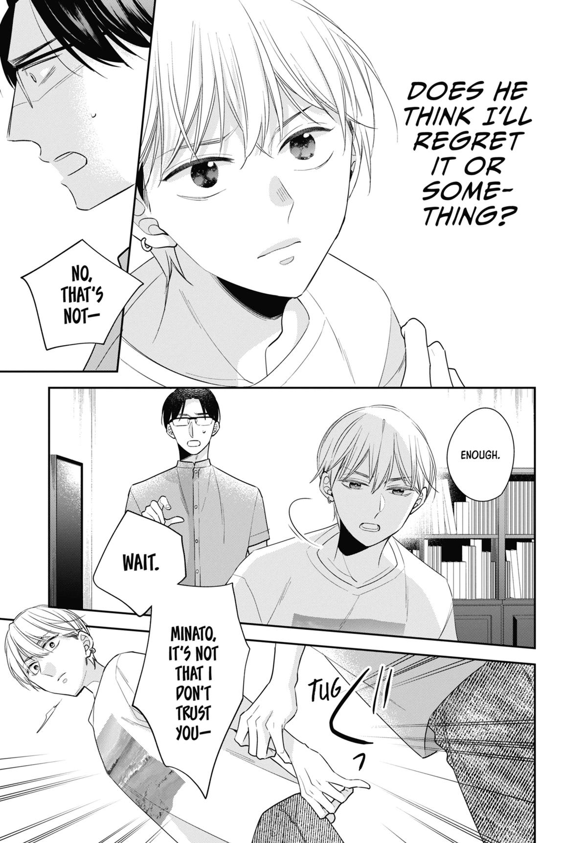 Cherry Magic! Thirty Years of Virginity Can Make You a Wizard Chapter 75 - Page 17