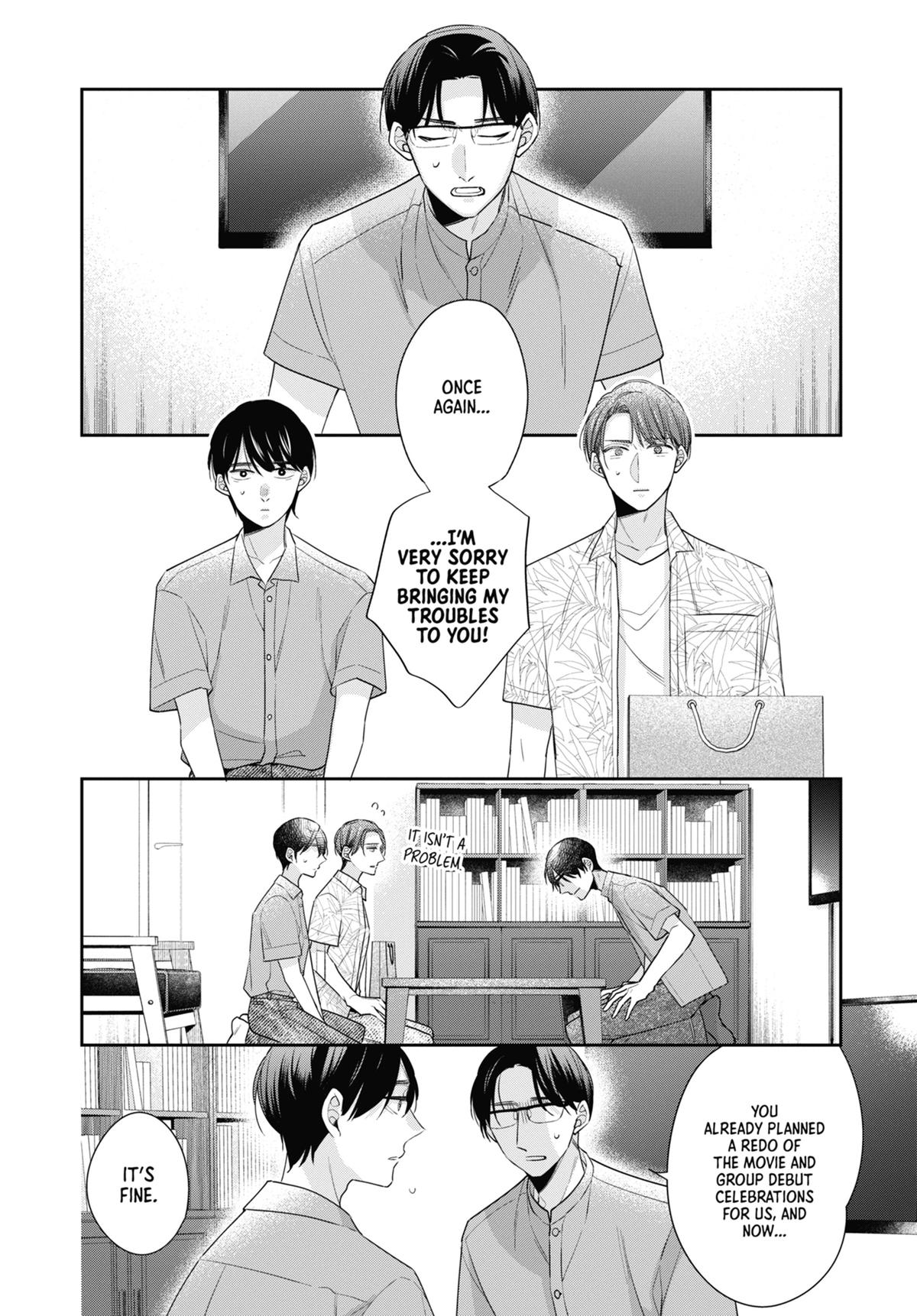 Cherry Magic! Thirty Years of Virginity Can Make You a Wizard Chapter 76 - Page 6