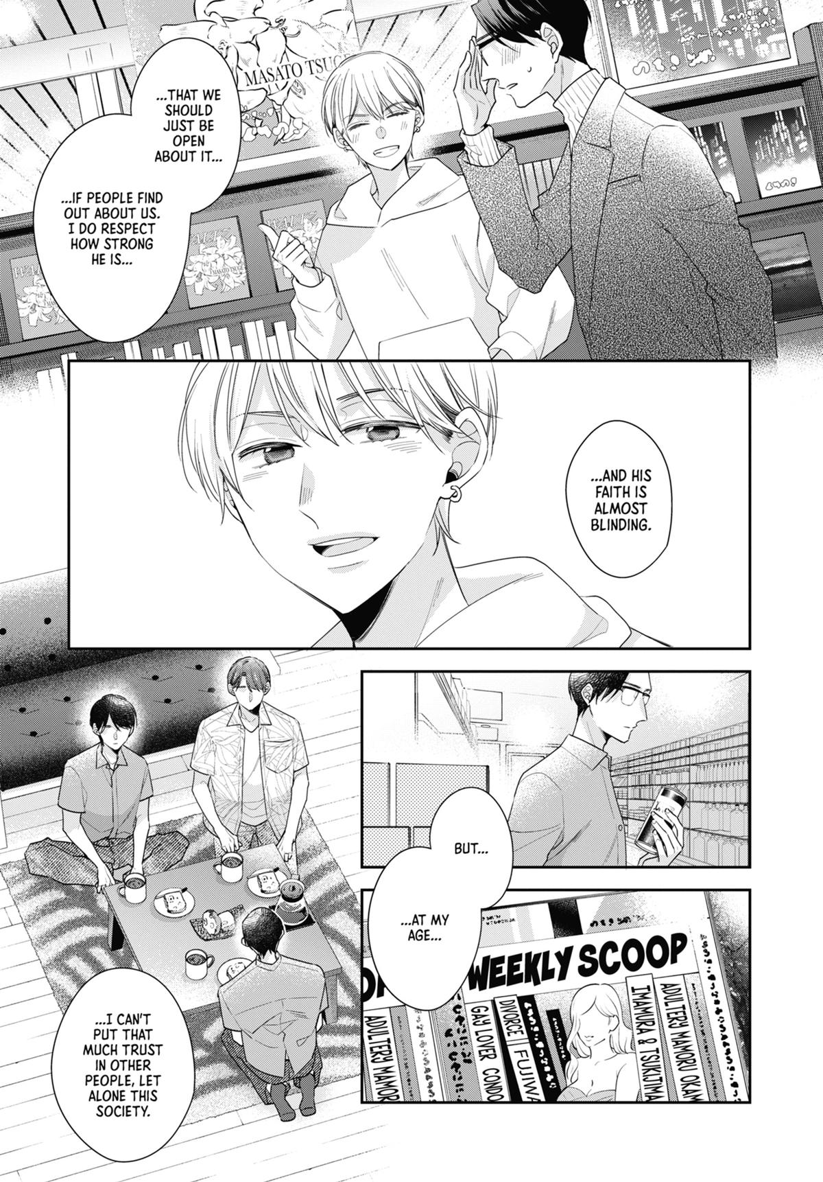 Cherry Magic! Thirty Years of Virginity Can Make You a Wizard Chapter 76 - Page 9