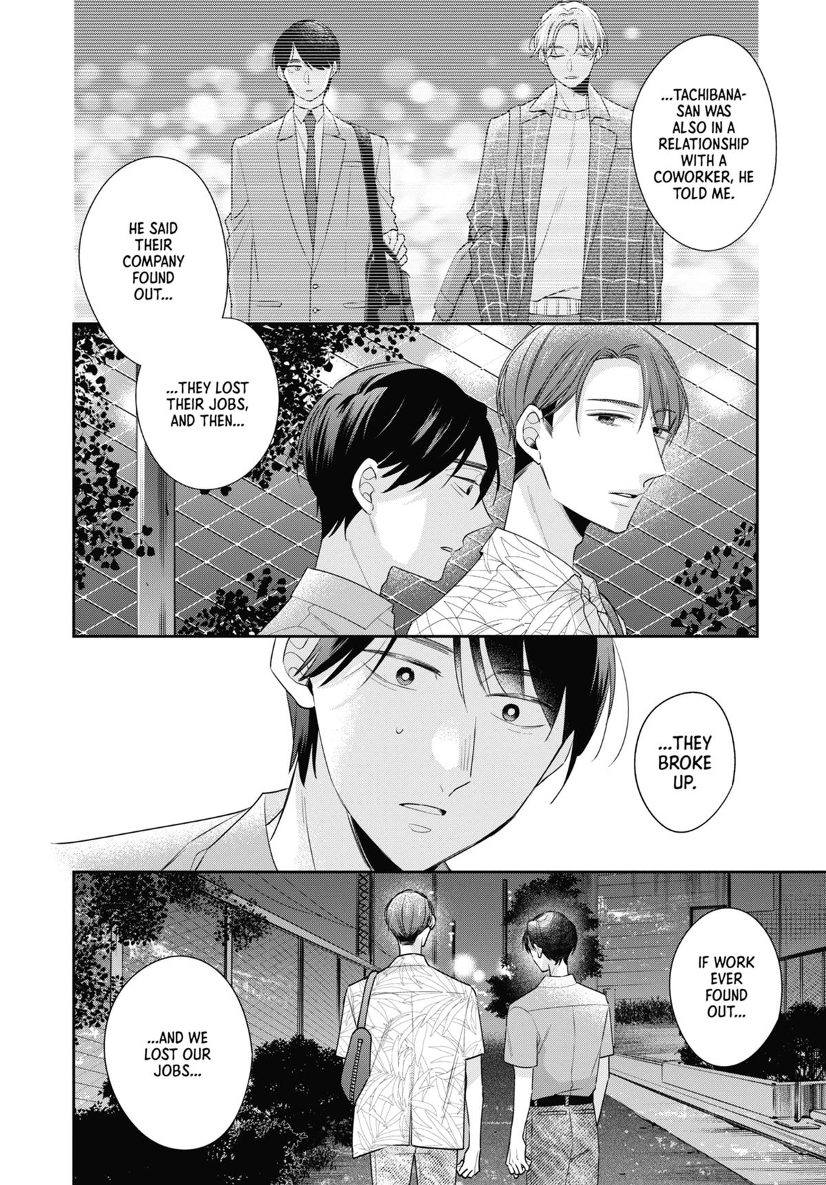 Cherry Magic! Thirty Years of Virginity Can Make You a Wizard Chapter 76 - Page 20