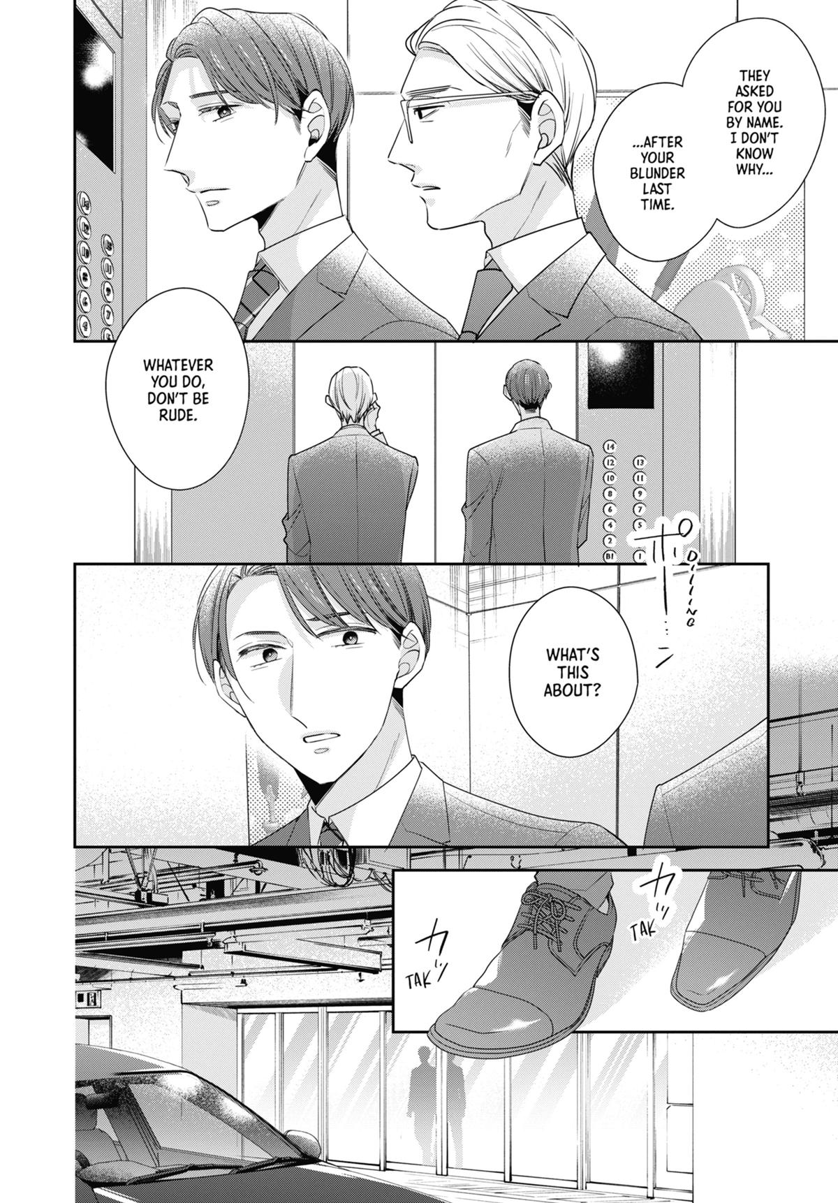 Cherry Magic! Thirty Years of Virginity Can Make You a Wizard Chapter 78 - Page 6