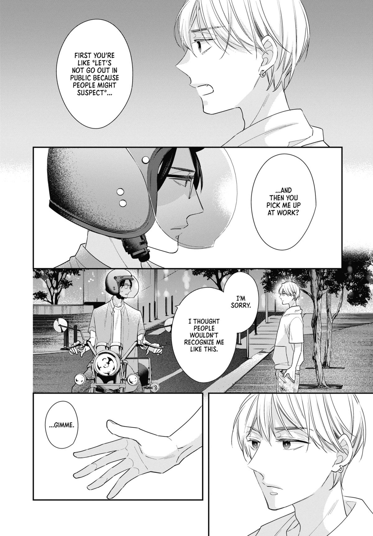 Cherry Magic! Thirty Years of Virginity Can Make You a Wizard Chapter 79 - Page 6