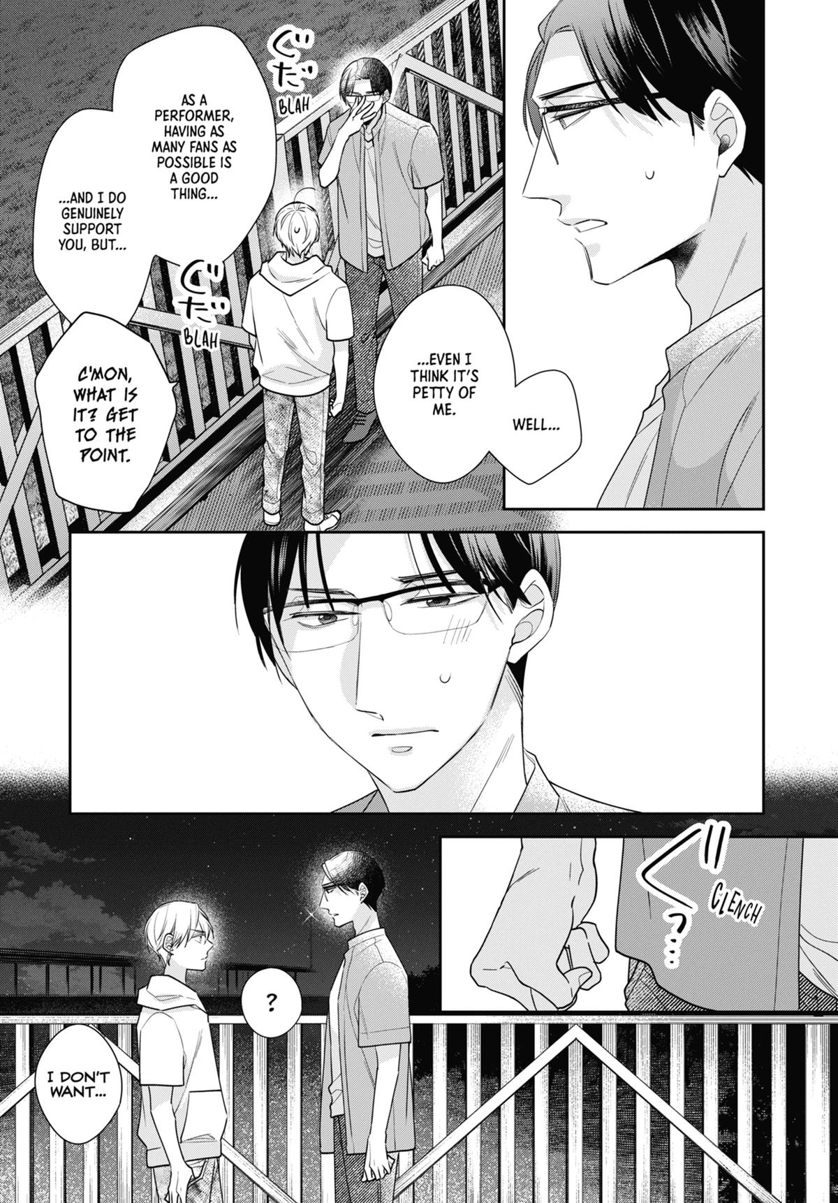 Cherry Magic! Thirty Years of Virginity Can Make You a Wizard Chapter 79 - Page 9