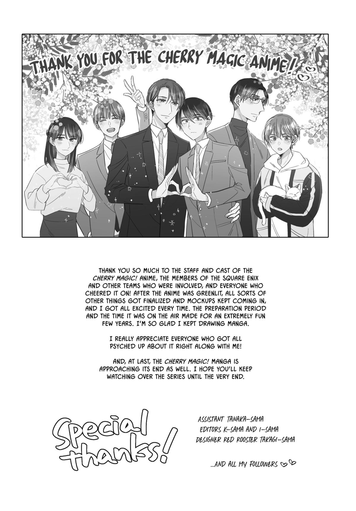 Cherry Magic! Thirty Years of Virginity Can Make You a Wizard Chapter 79 - Page 27