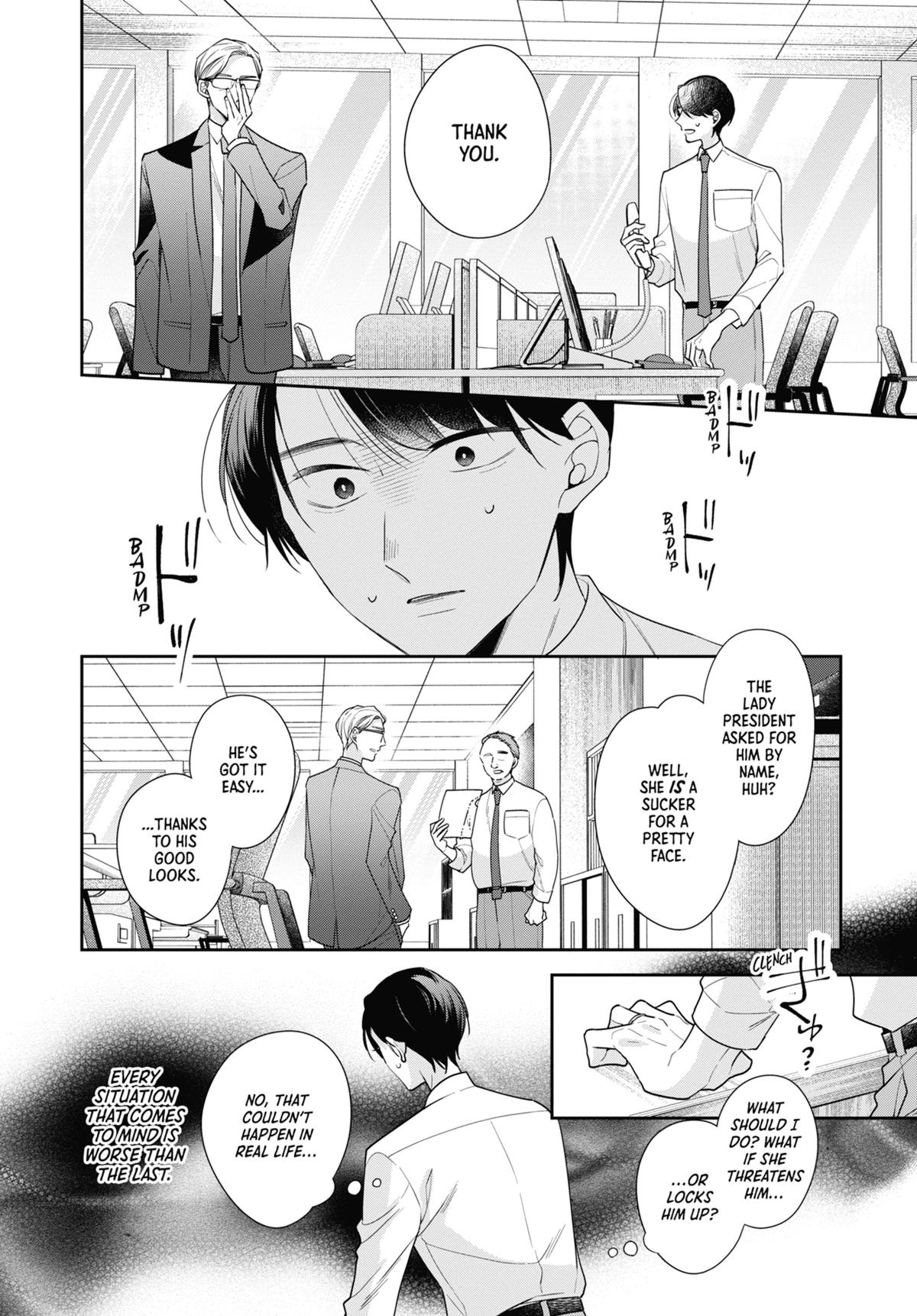 Cherry Magic! Thirty Years of Virginity Can Make You a Wizard Chapter 79.5 - Page 4