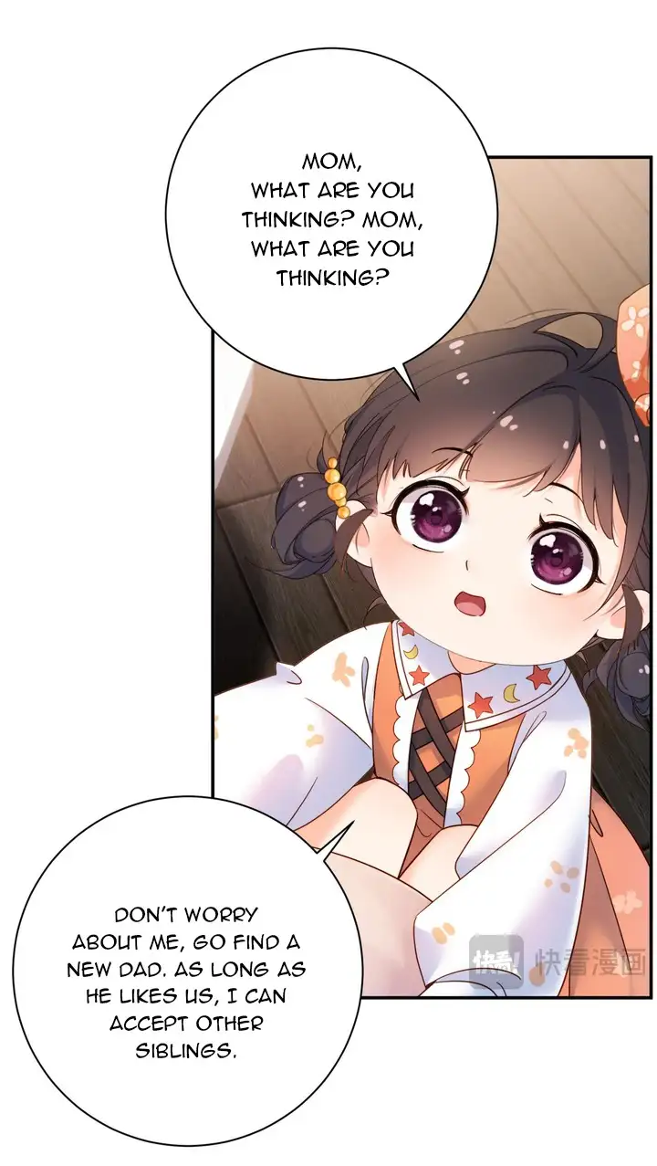 Chief’s Cute Baby: Buy One Get One Free Chapter 4 - Page 4