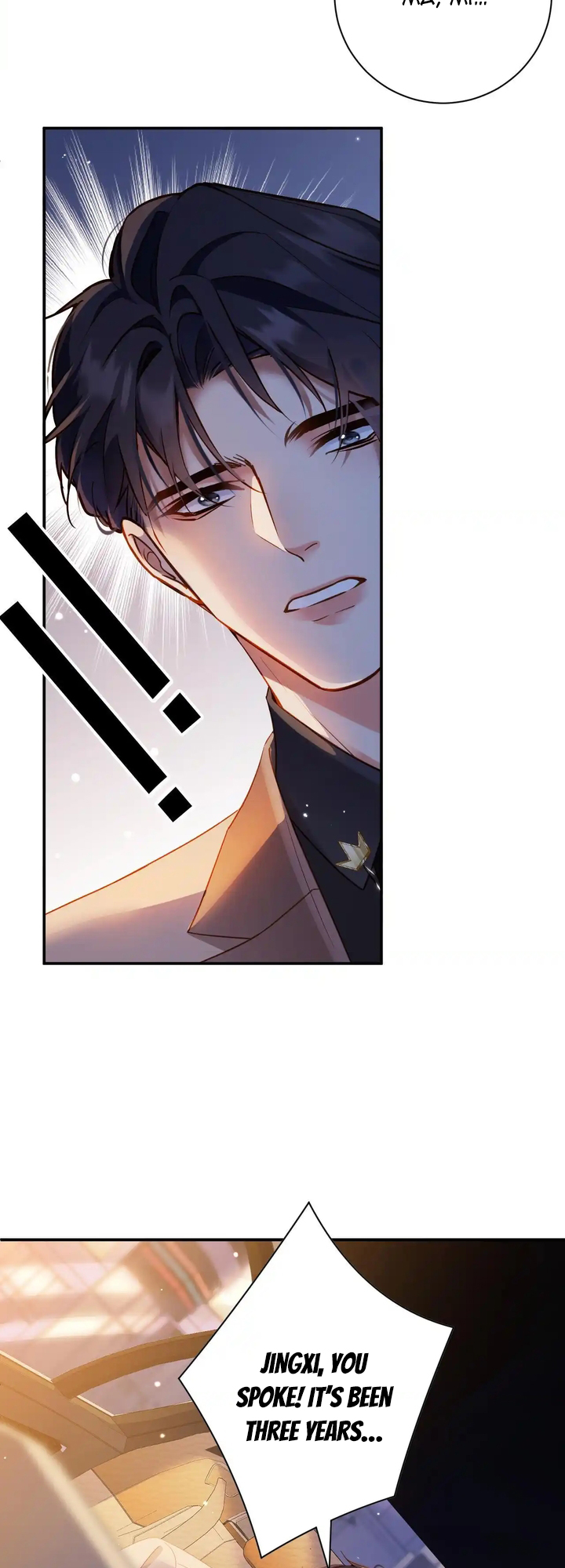 Chief’s Cute Baby: Buy One Get One Free Chapter 8 - Page 14