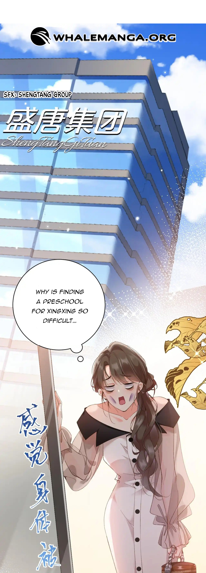 Chief’s Cute Baby: Buy One Get One Free Chapter 8 - Page 18