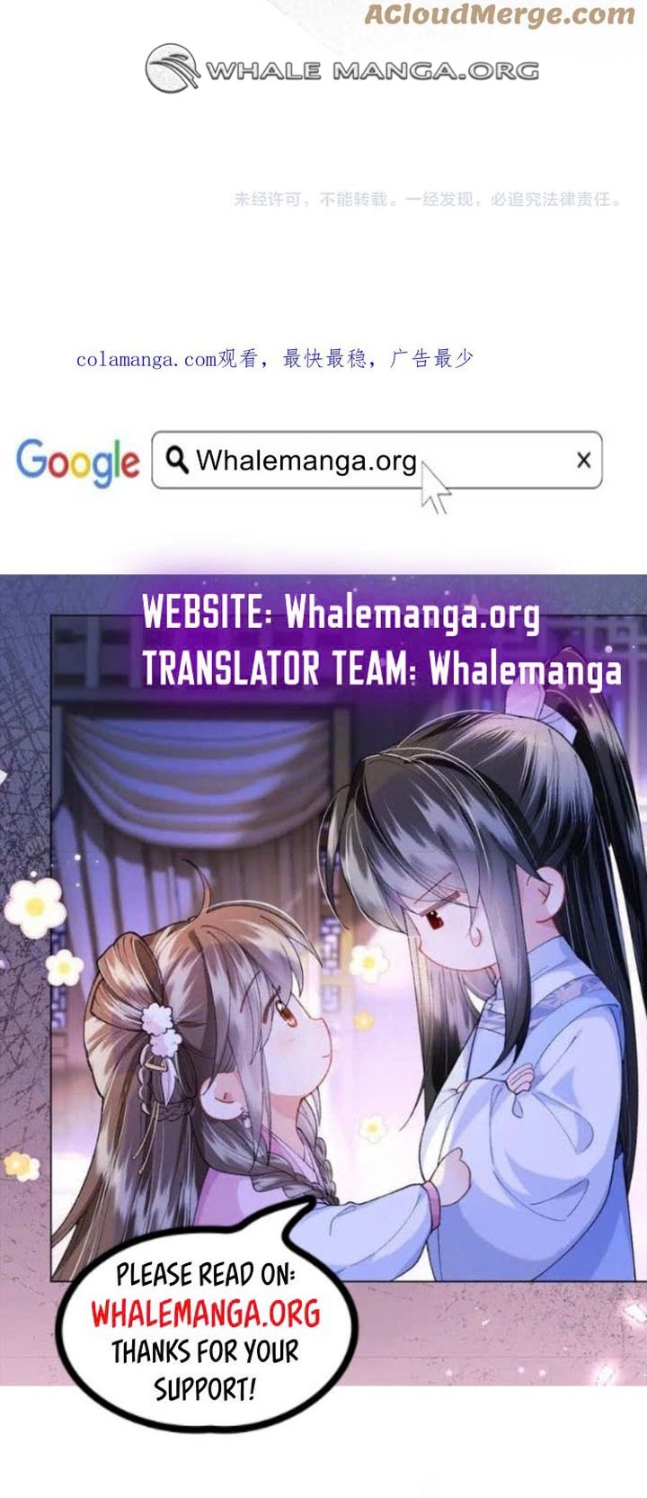 Chief’s Cute Baby: Buy One Get One Free Chapter 14 - Page 27