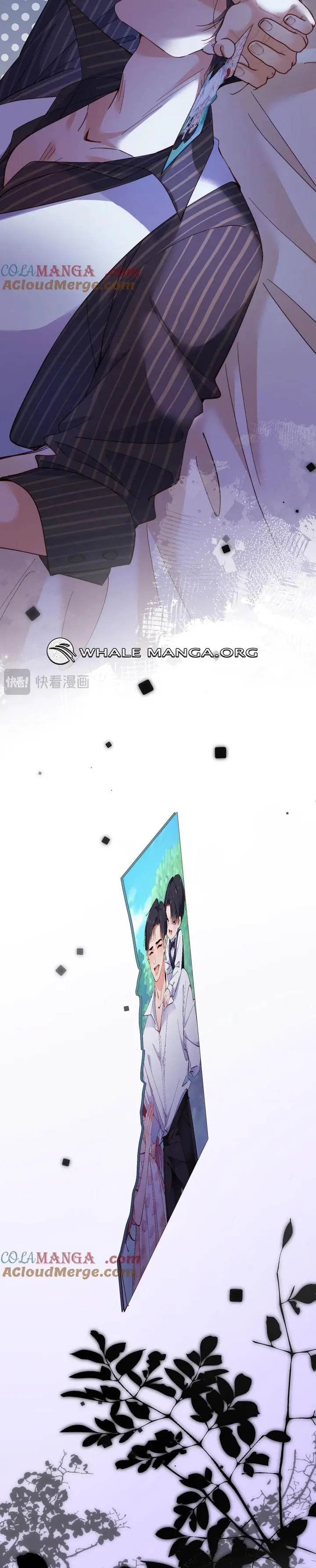 Chief’s Cute Baby: Buy One Get One Free Chapter 18 - Page 14