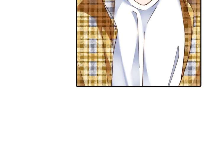 Chief’s Cute Baby: Buy One Get One Free Chapter 20 - Page 86