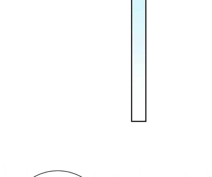 Chief’s Cute Baby: Buy One Get One Free Chapter 22 - Page 46