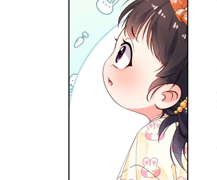 Chief’s Cute Baby: Buy One Get One Free Chapter 22 - Page 58