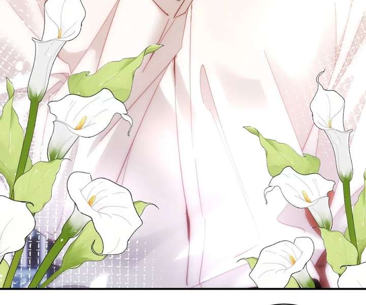 Chief’s Cute Baby: Buy One Get One Free Chapter 22 - Page 77