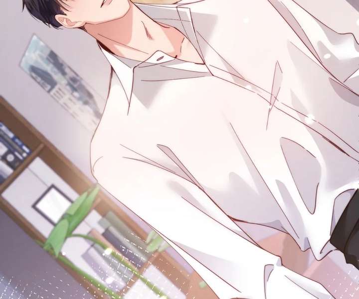 Chief’s Cute Baby: Buy One Get One Free Chapter 22 - Page 82