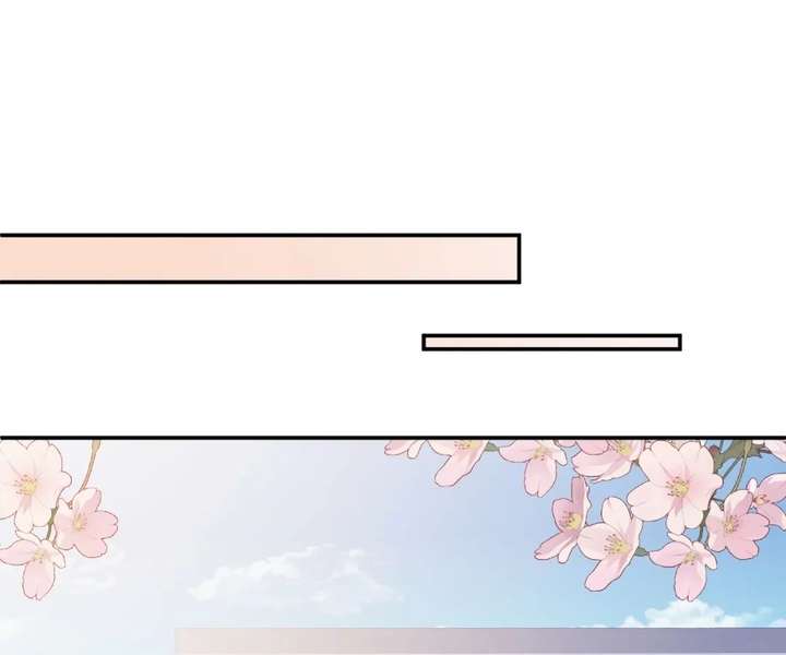 Chief’s Cute Baby: Buy One Get One Free Chapter 23 - Page 18