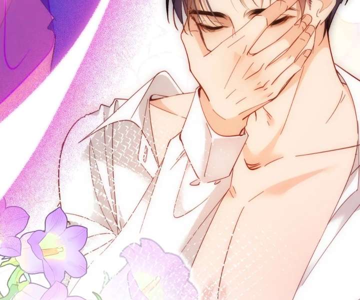 Chief’s Cute Baby: Buy One Get One Free Chapter 24 - Page 45