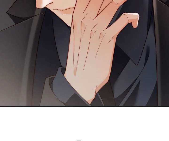 Chief’s Cute Baby: Buy One Get One Free Chapter 24 - Page 81